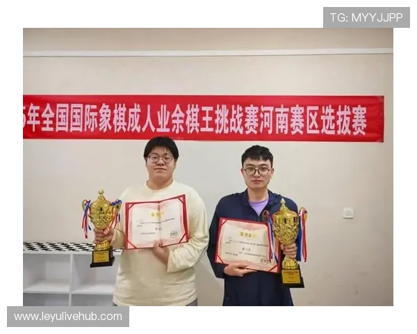 江苏象棋混合团体业余组加赛胜河南 朱晔凭借勤奋与坚强意志夺冠