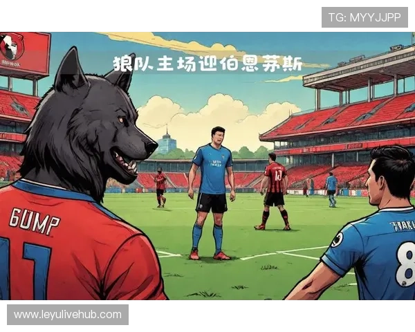 狼队对阵伯恩茅斯，边路突击与防守漏洞成焦点