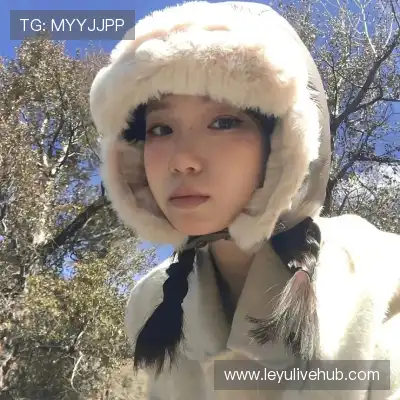 顾娟萱